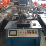Machine (11)