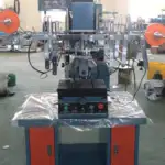 Machine (17)