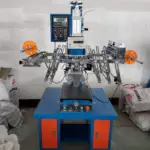 Machine (20)