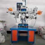 Machine (21)