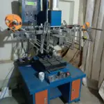 Machine (5)