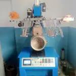 Machine (9)
